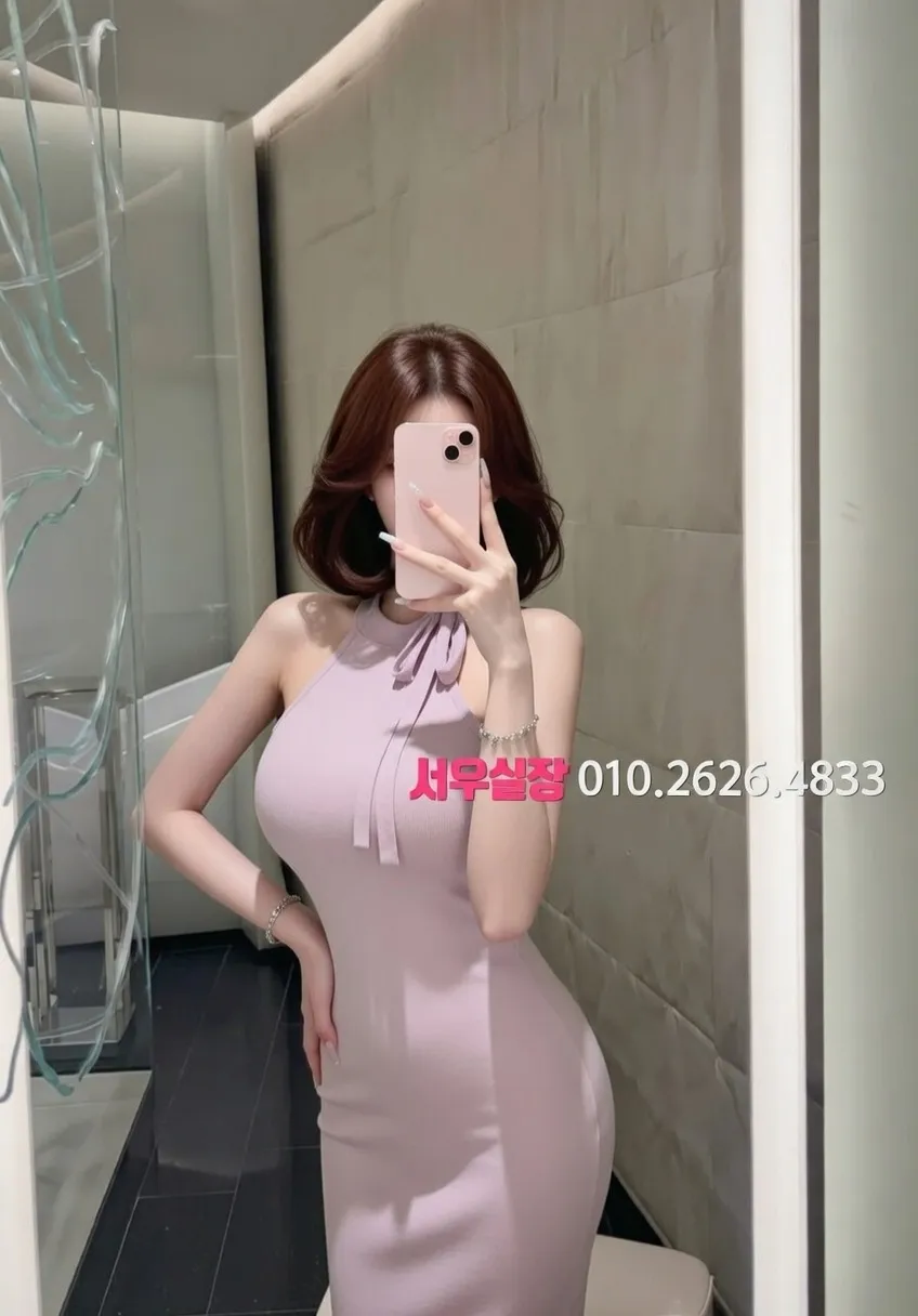 부천 풀살롱 프리미엄 라인업 31번 프로필