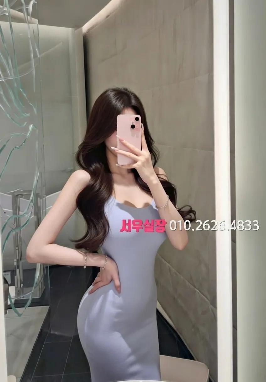 부천 러시아노래방 프리미엄 라인업 5번 프로필