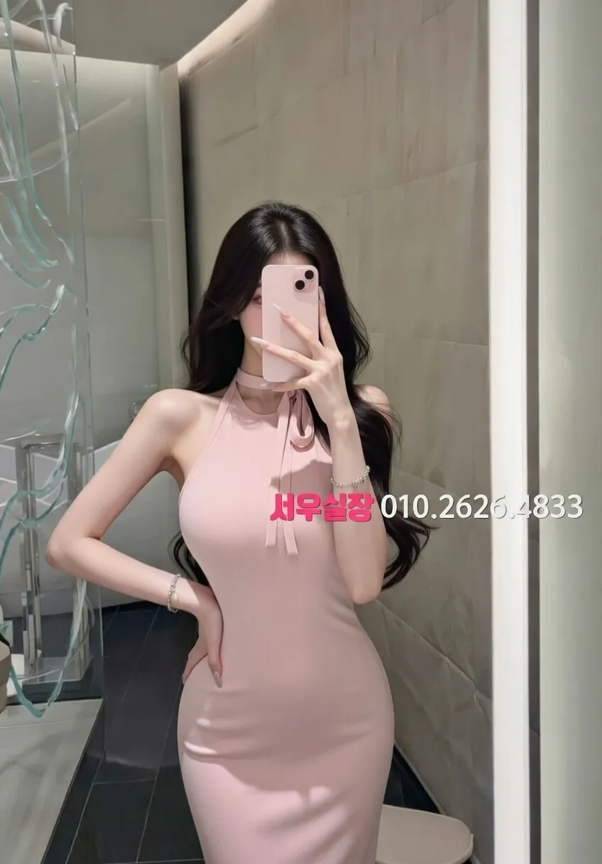 부천 하이쩜오 프리미엄 라인업 6번 프로필