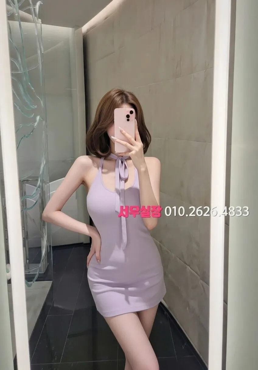 부천 러시아노래방 프리미엄 라인업 29번 프로필