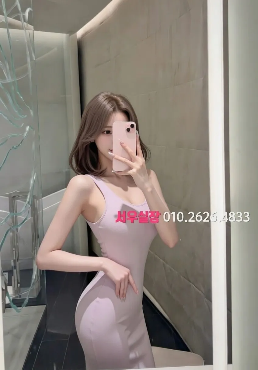 부천 호빠 프리미엄 라인업 31번 프로필