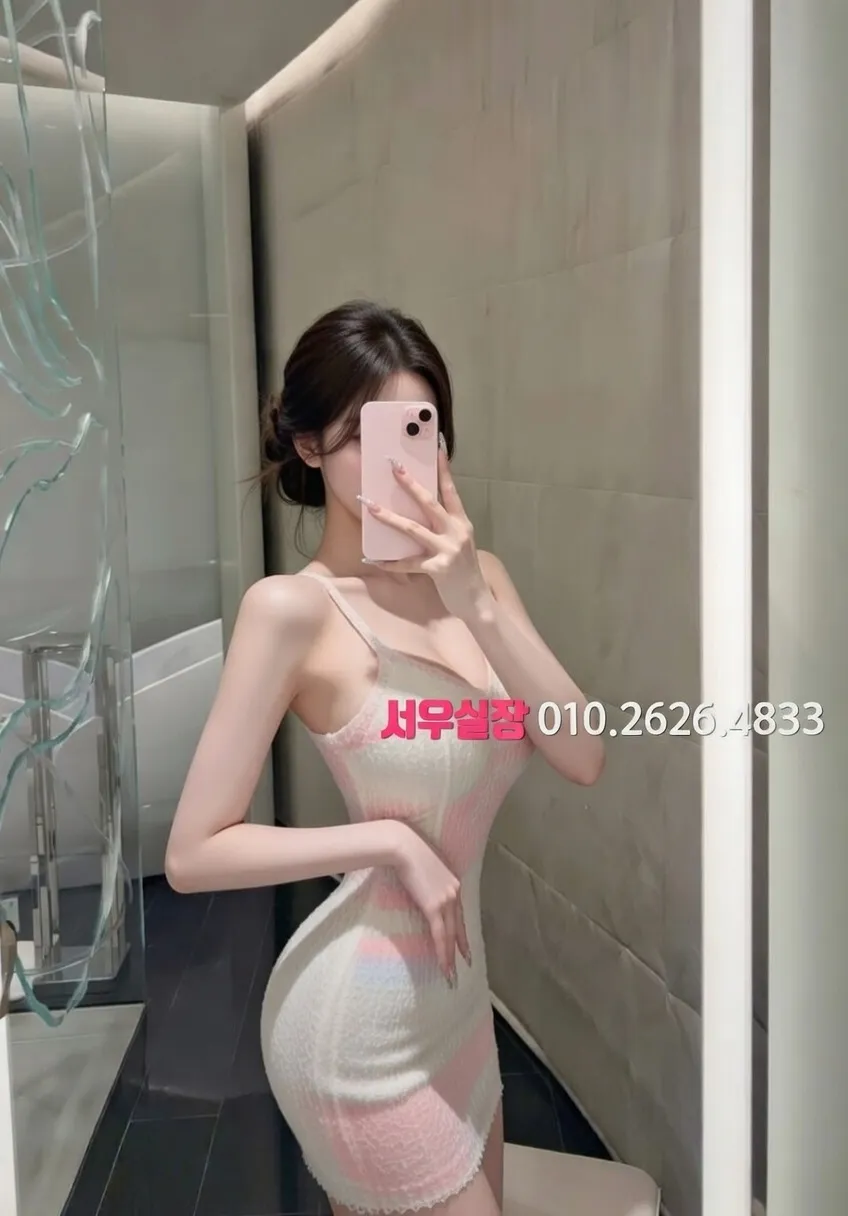 부천 레깅스룸 추천 및 검증된 최상급 프리미엄 업소 스크린샷