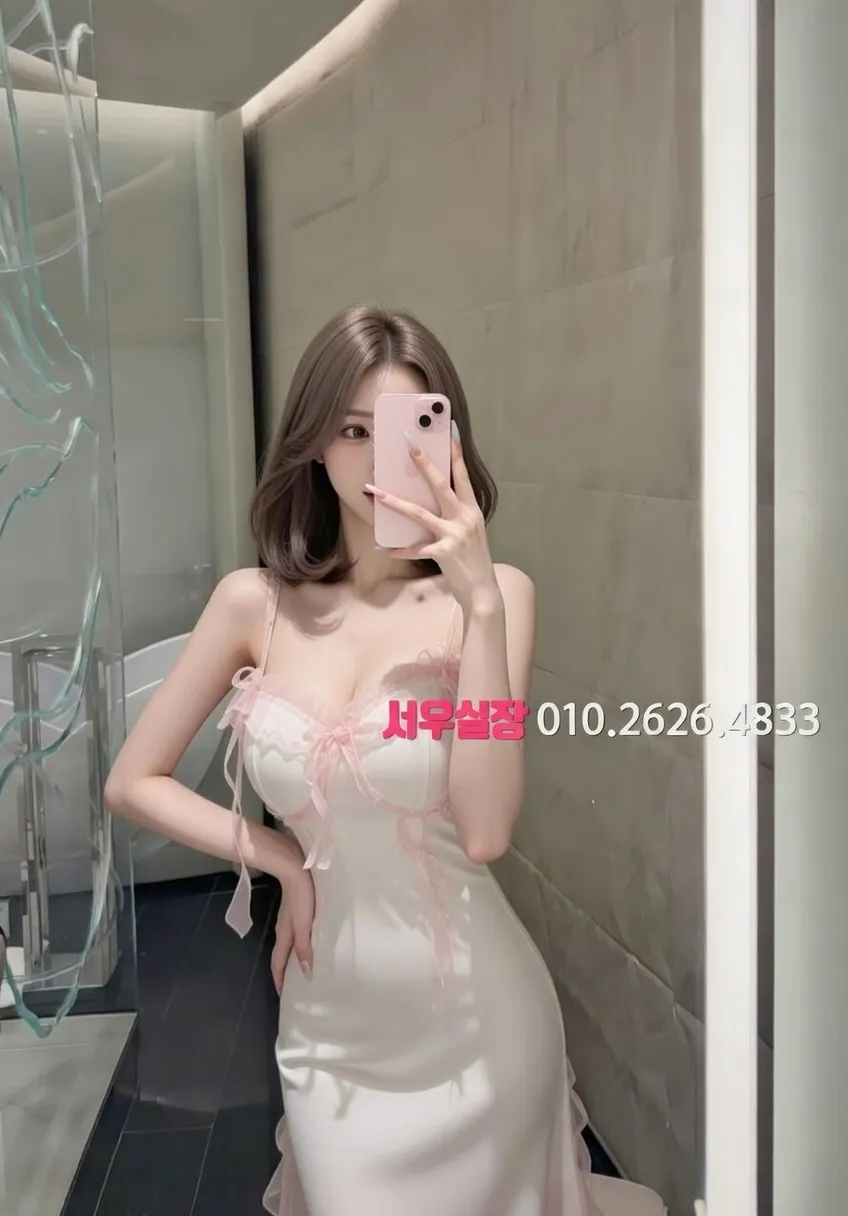 부천 노래방 프리미엄 라인업 36번 프로필