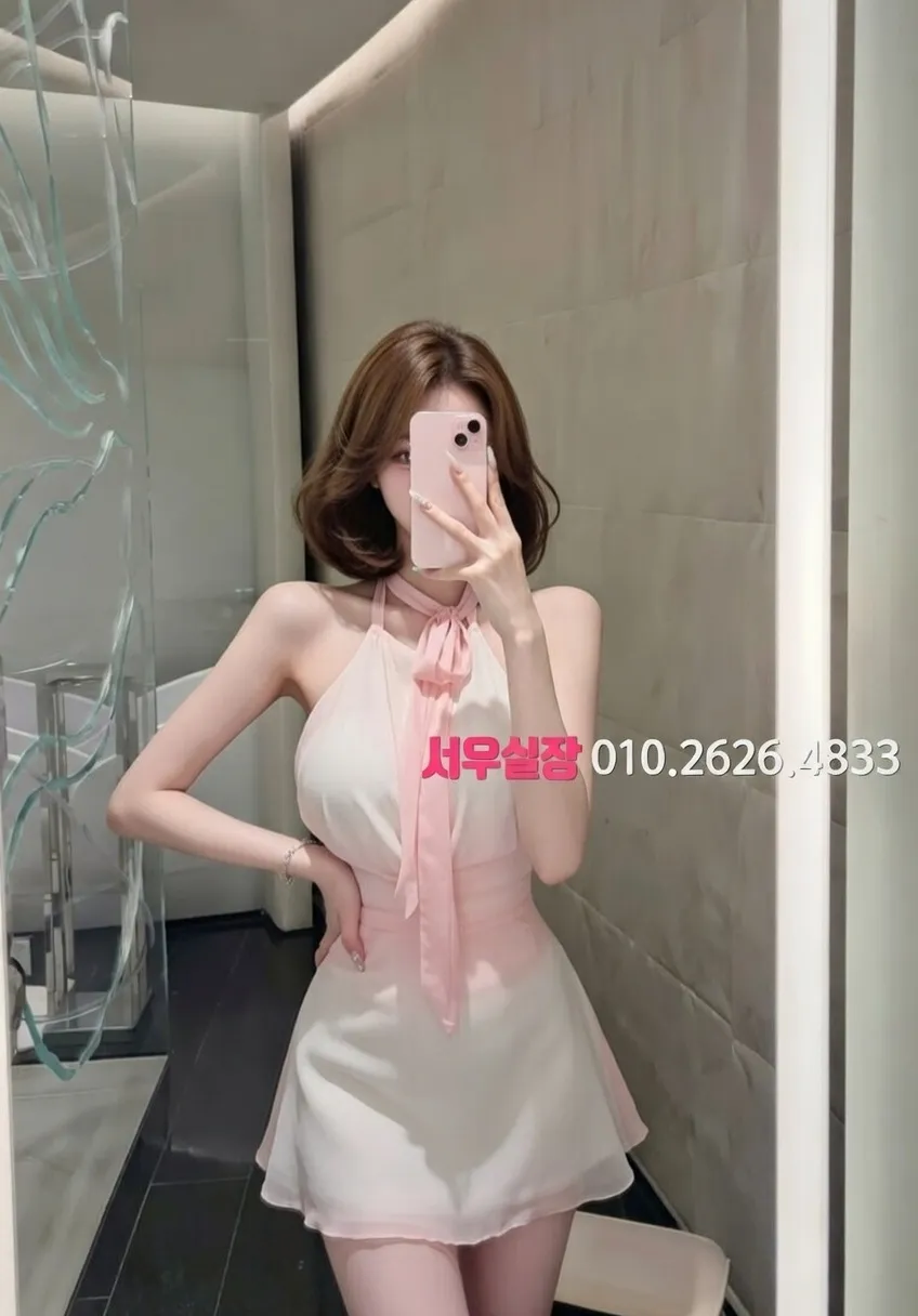 부천 셔츠룸 프리미엄 라인업 24번 프로필