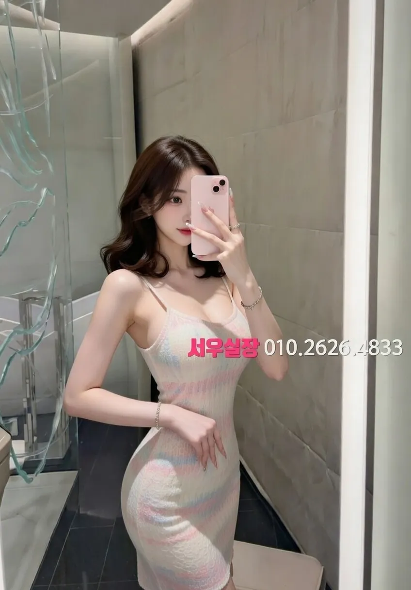 부천 아빠방 추천 및 검증된 최상급 프리미엄 업소 스크린샷