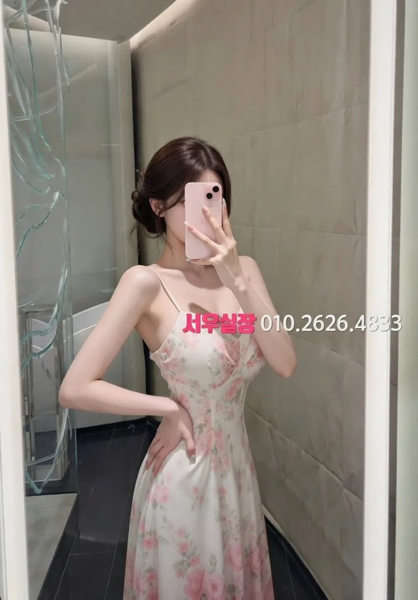 부천 쓰리노 프리미엄 라인업 34번 프로필