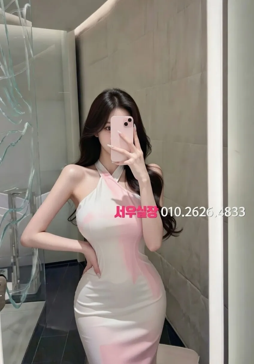 부천 셔츠룸 프리미엄 라인업 3번 프로필