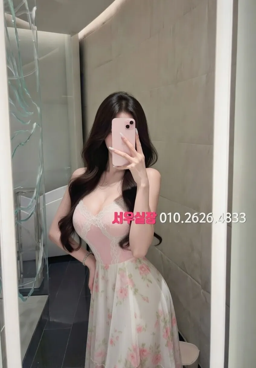 부천 텐카페 프리미엄 라인업 4번 프로필