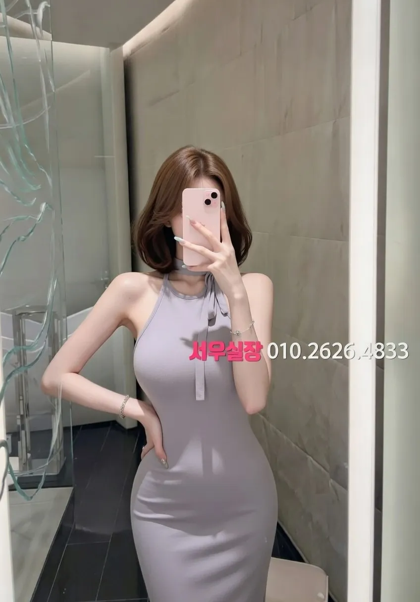 부천 정빠 프리미엄 라인업 24번 프로필