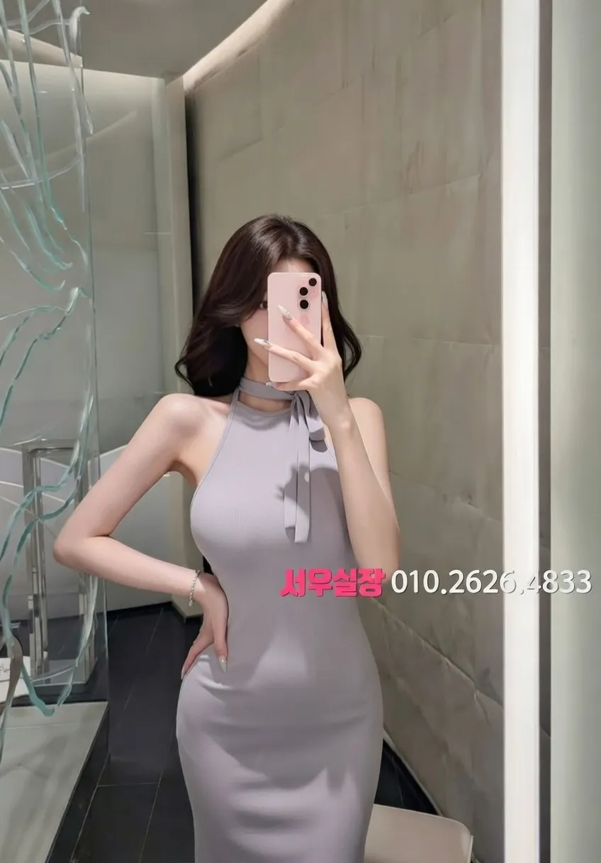 부천 쩜오 추천 및 검증된 최상급 프리미엄 업소 스크린샷