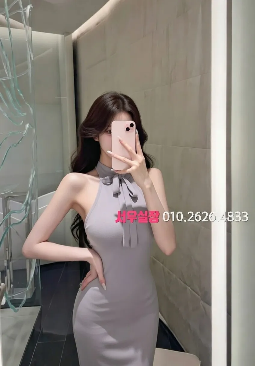 부천 셔츠룸 프리미엄 라인업 13번 프로필