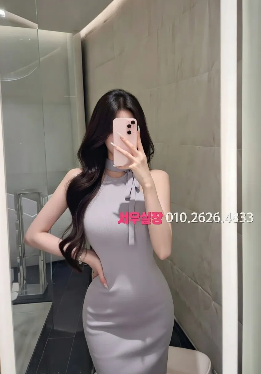 부천 하이쩜오 프리미엄 라인업 34번 프로필