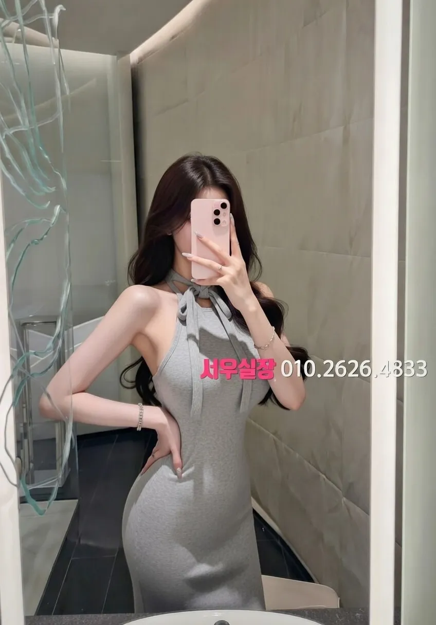 부천 노래빠 프리미엄 라인업 15번 프로필