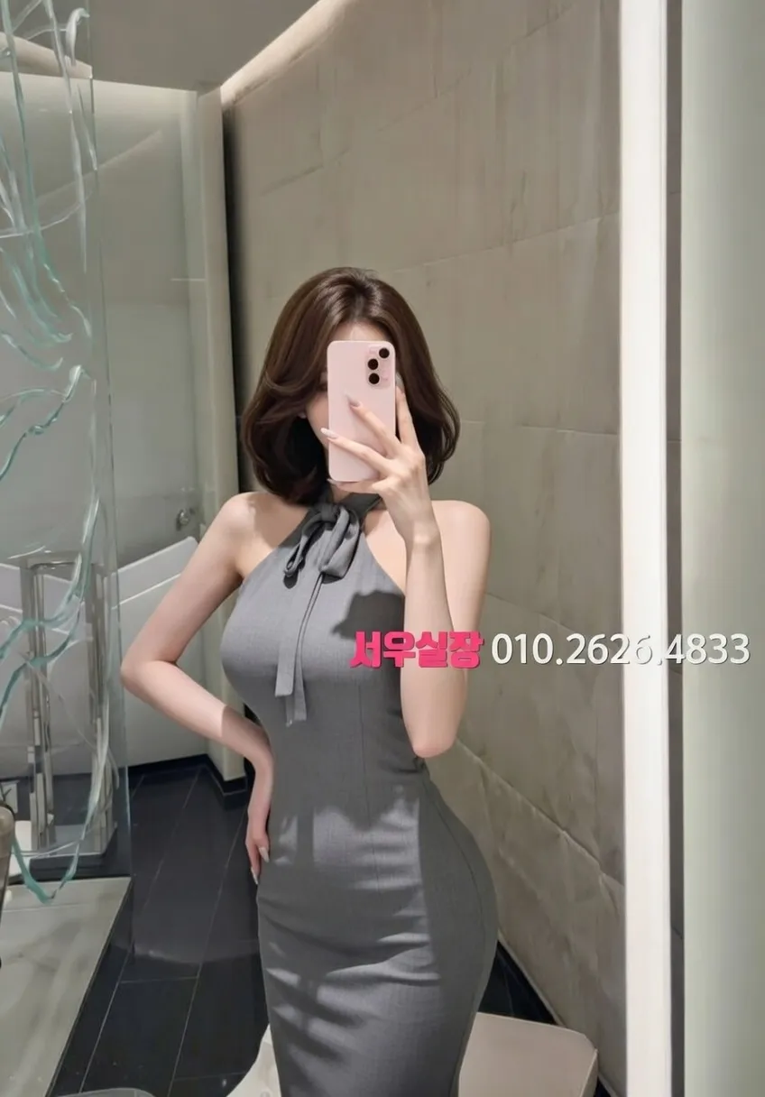 부천 셔츠룸 프리미엄 라인업 25번 프로필