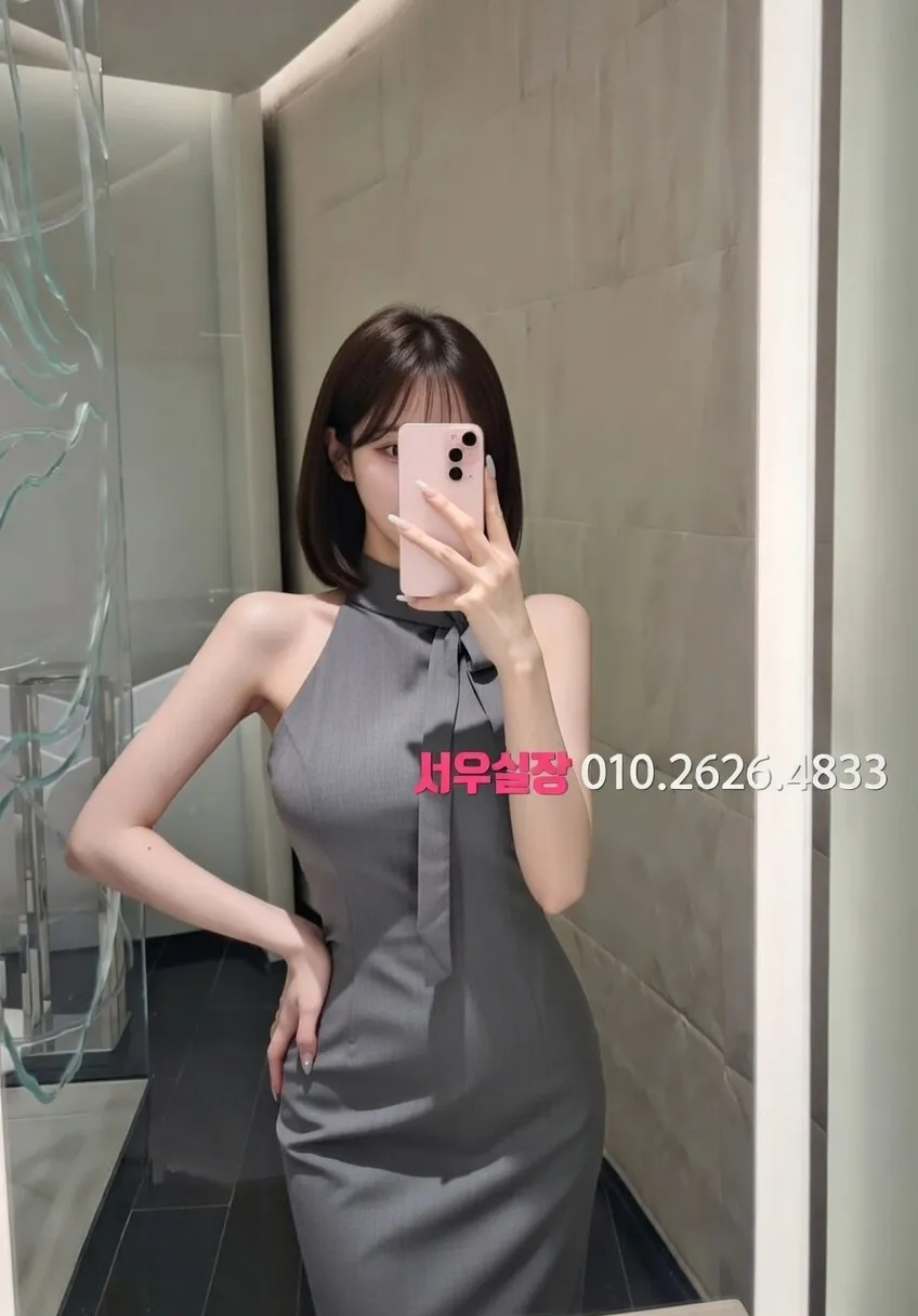 부천 다국적 프리미엄 라인업 5번 프로필