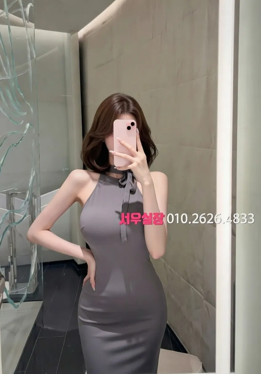 부천 다국적 프리미엄 라인업 13번 프로필