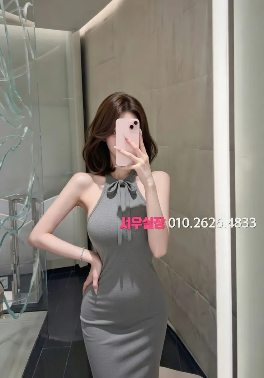 부천 다국적노래클럽 추천 및 검증된 최상급 프리미엄 업소 스크린샷