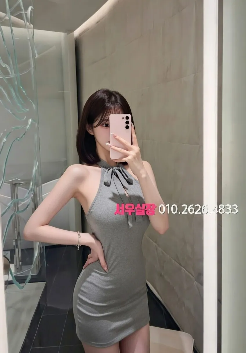 부천 텐카페 프리미엄 라인업 13번 프로필