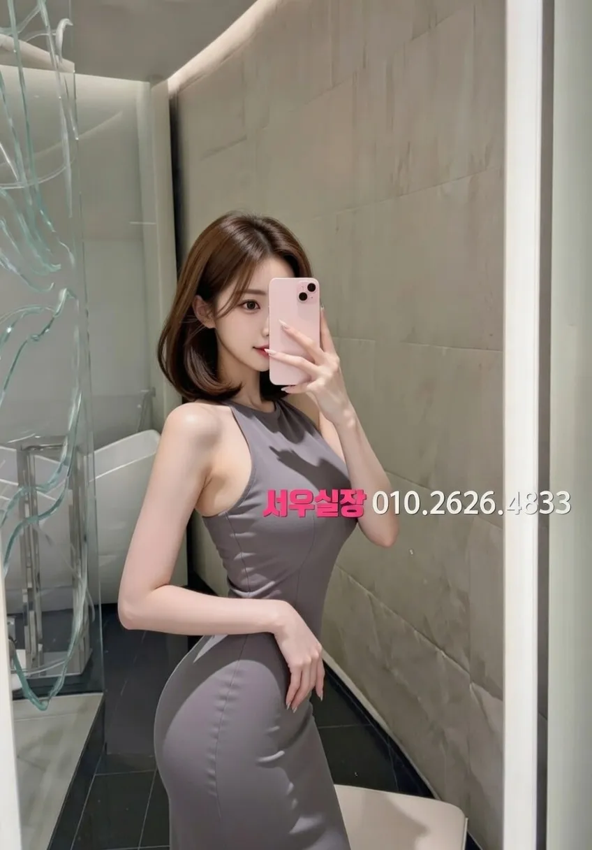 부천 노래방 프리미엄 라인업 3번 프로필