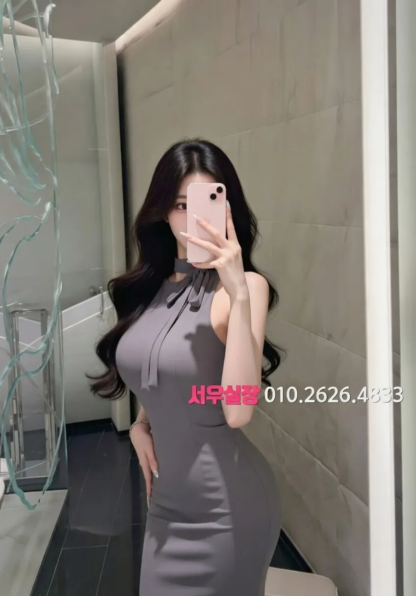 부천 하이쩜오 프리미엄 라인업 5번 프로필