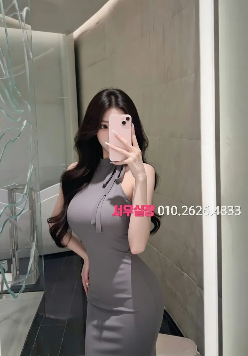 부천 보도노래방 프리미엄 라인업 9번 프로필