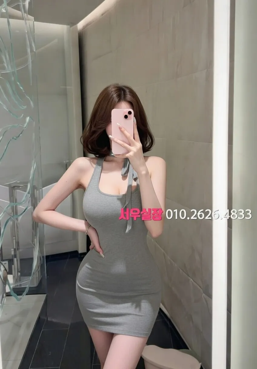 부천 기모노룸 프리미엄 라인업 17번 프로필