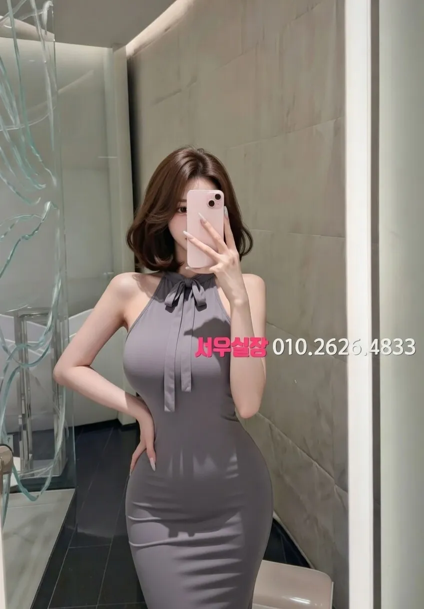 부천 노래클럽 프리미엄 라인업 14번 프로필