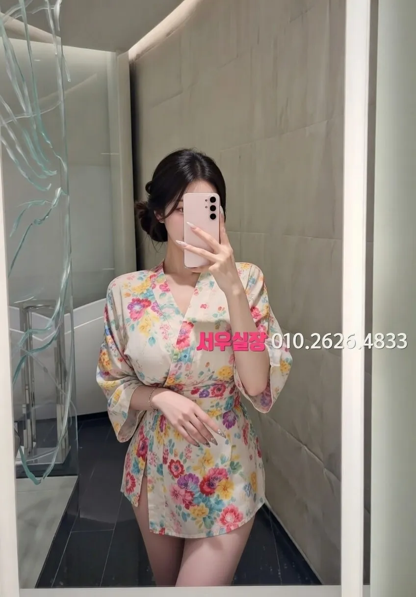 부천 호빠 프리미엄 라인업 30번 프로필