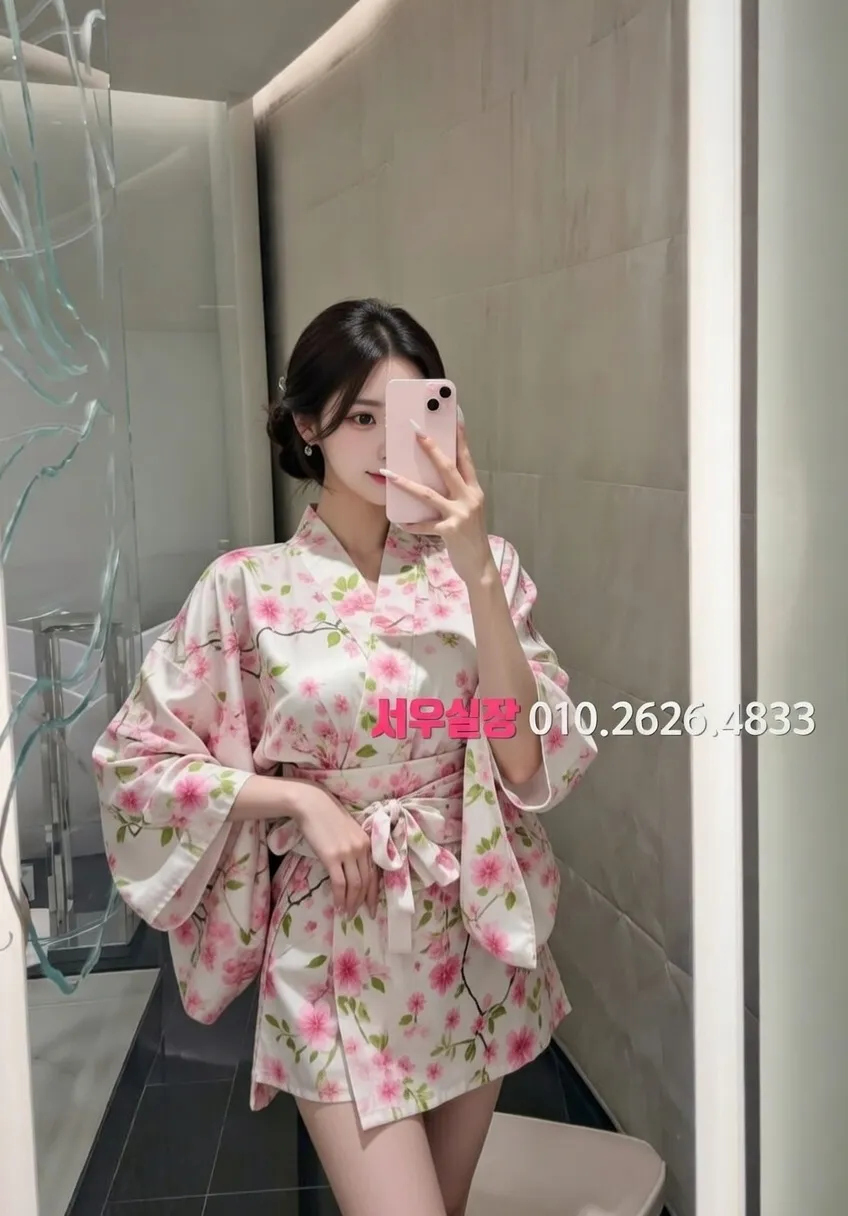 부천 하이쩜오 프리미엄 라인업 31번 프로필