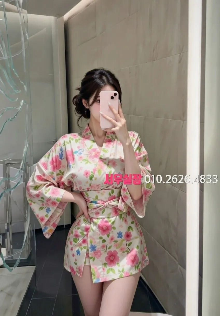 부천 하이퍼블릭 프리미엄 라인업 33번 프로필