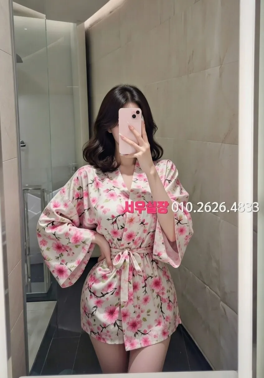 부천 가라오케 추천 및 검증된 최상급 프리미엄 업소 스크린샷