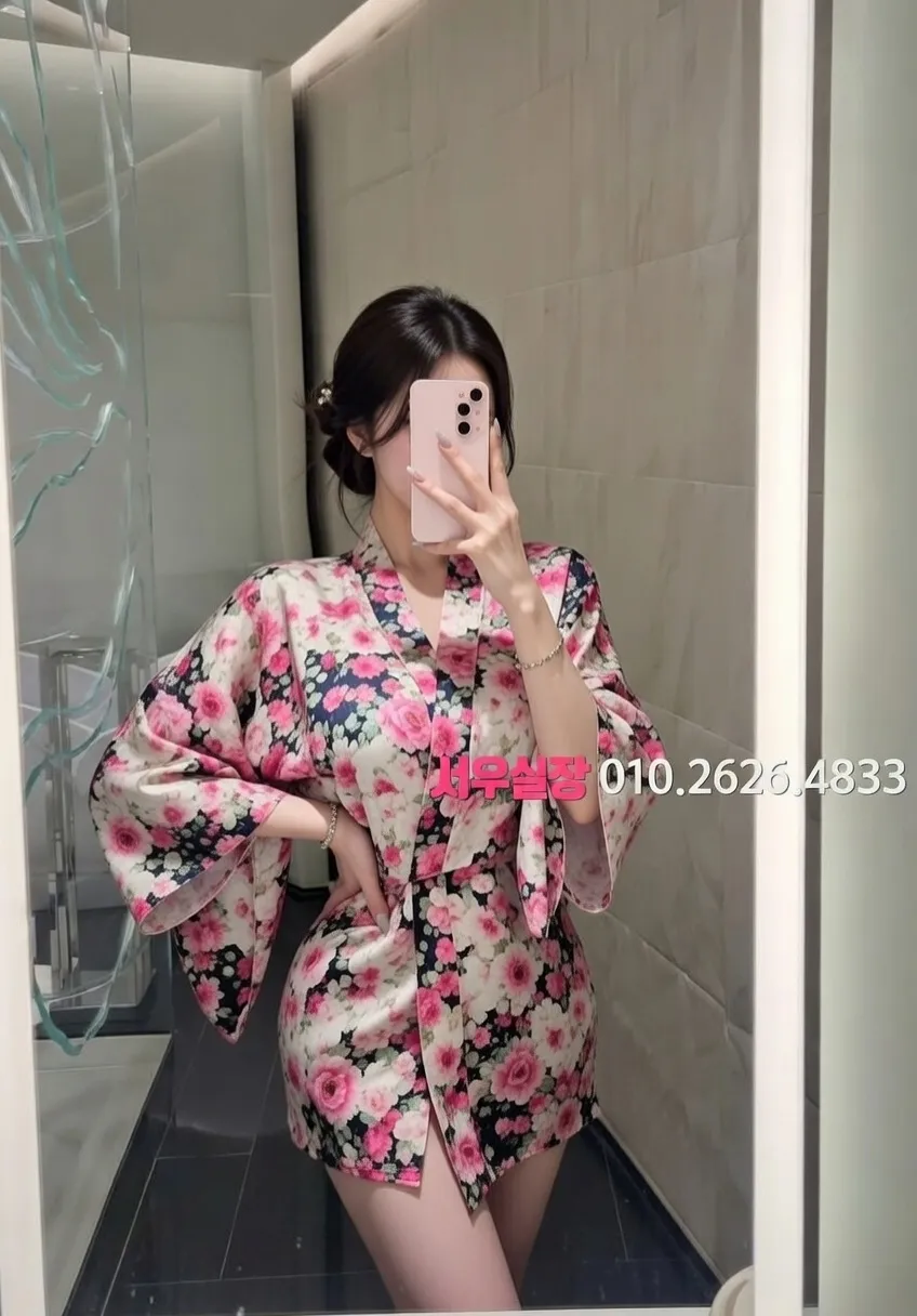 부천 아빠방 프리미엄 라인업 29번 프로필