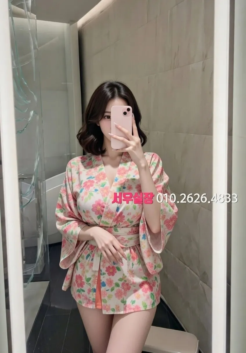 부천 베트남노래방 프리미엄 라인업 28번 프로필