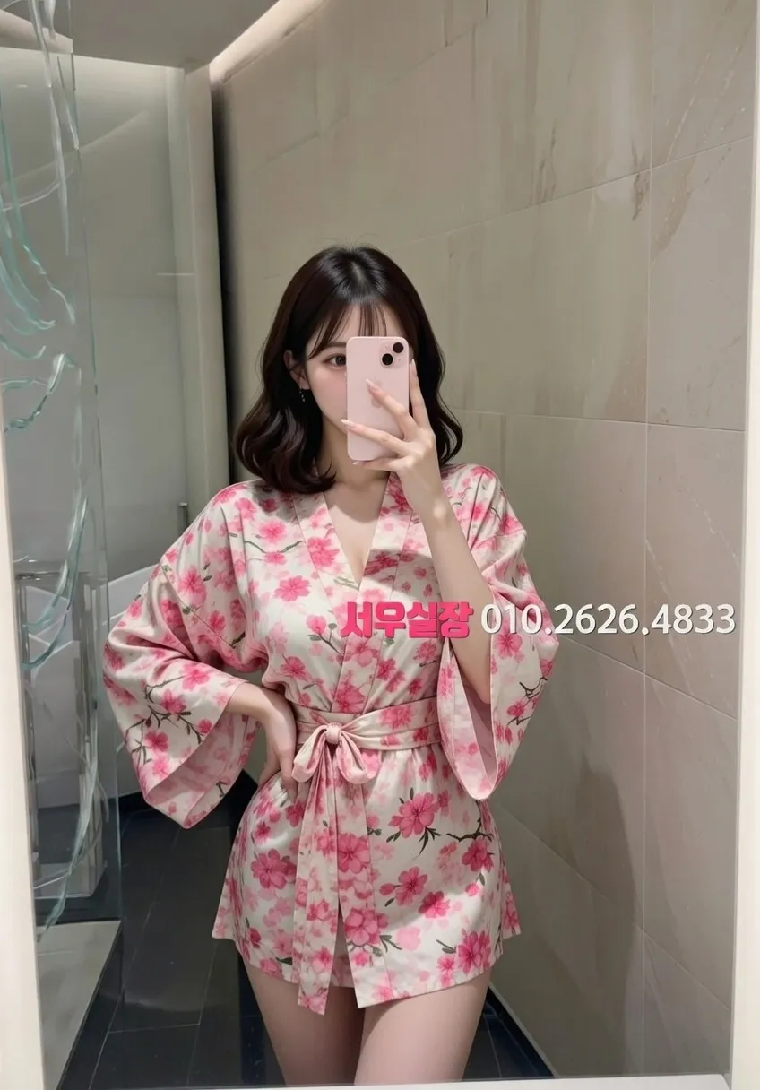 부천 호빠 프리미엄 라인업 24번 프로필