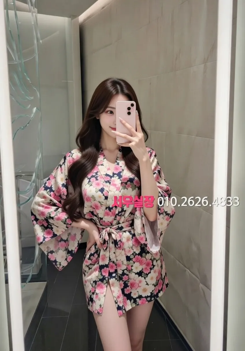 부천 풀살롱 프리미엄 라인업 18번 프로필