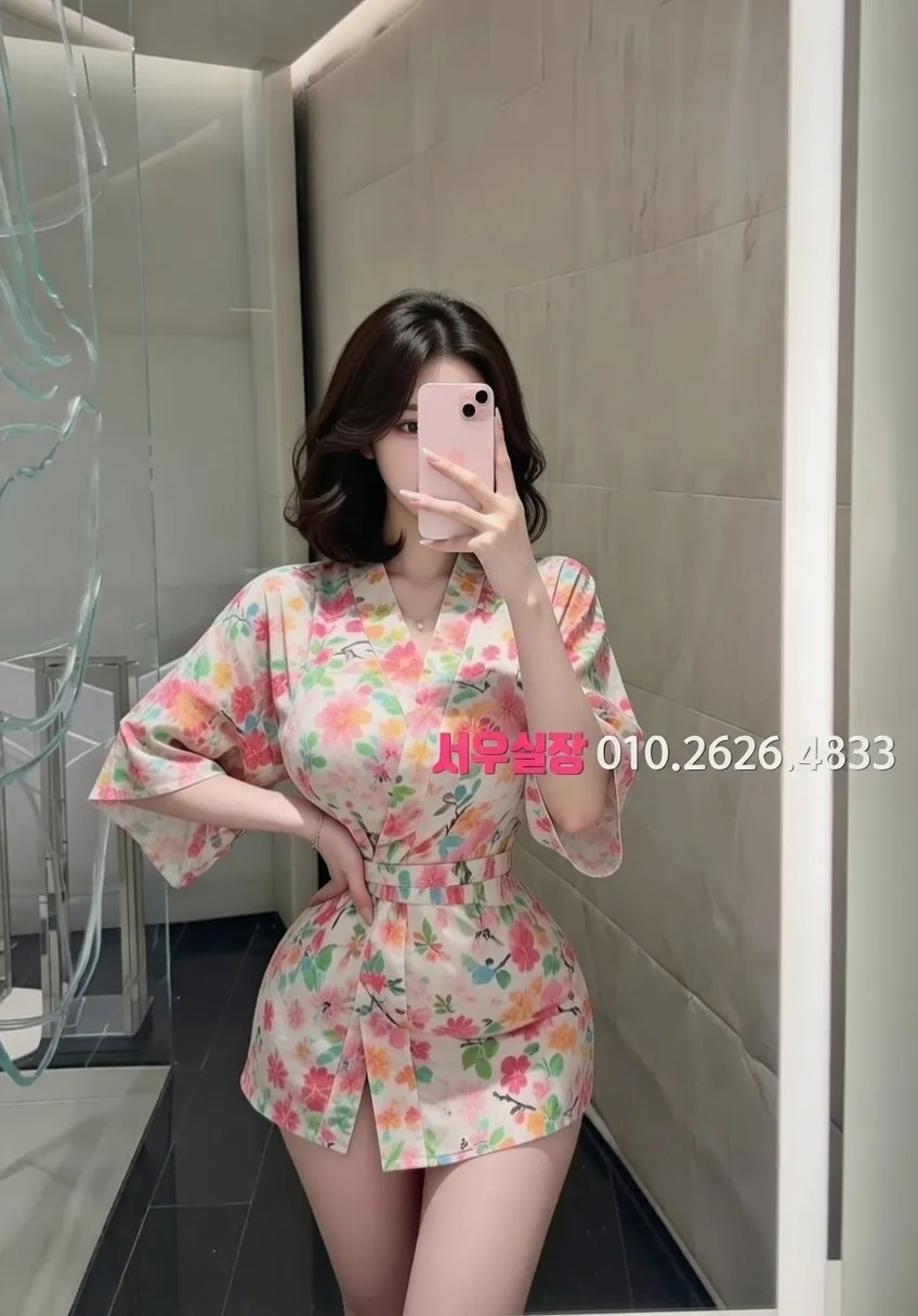 부천 일프로 추천 및 검증된 최상급 프리미엄 업소 스크린샷