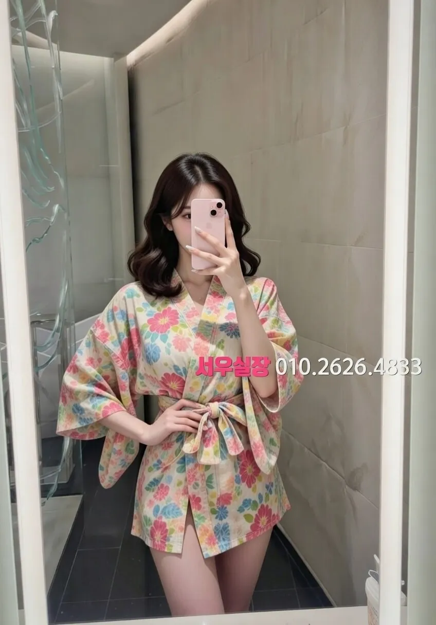 부천 노래빵 추천 및 검증된 최상급 프리미엄 업소 스크린샷