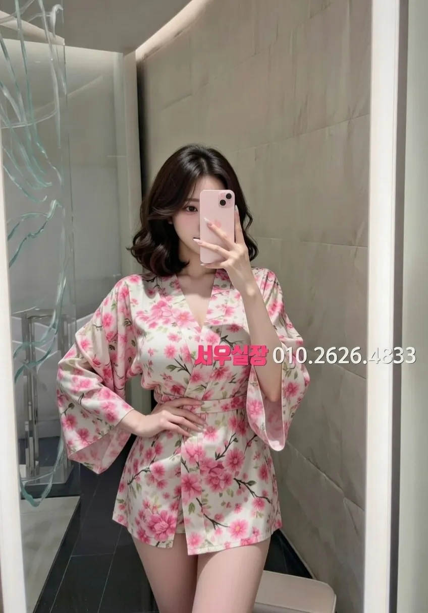 부천 하이쩜오 프리미엄 라인업 17번 프로필