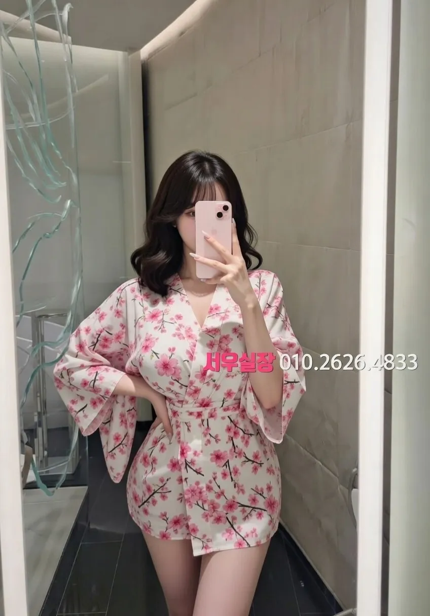 부천 쩜오 프리미엄 라인업 12번 프로필