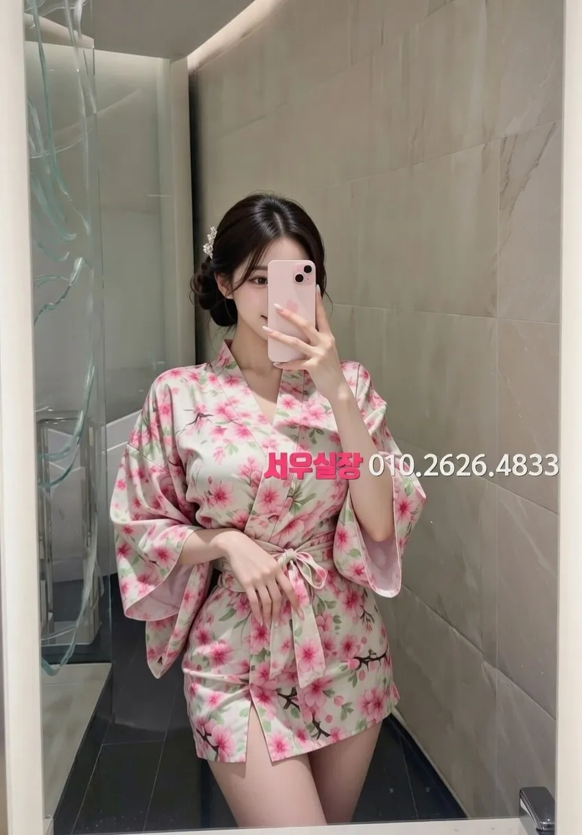 부천 셔츠룸 프리미엄 라인업 1번 프로필