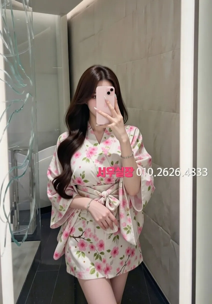 부천 기모노룸 프리미엄 라인업 25번 프로필