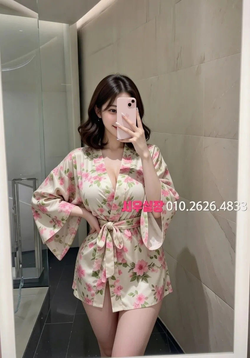 부천 다국적 프리미엄 라인업 27번 프로필