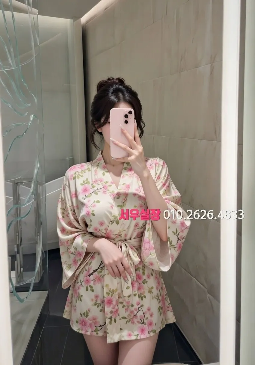 부천 셔츠룸 프리미엄 라인업 19번 프로필