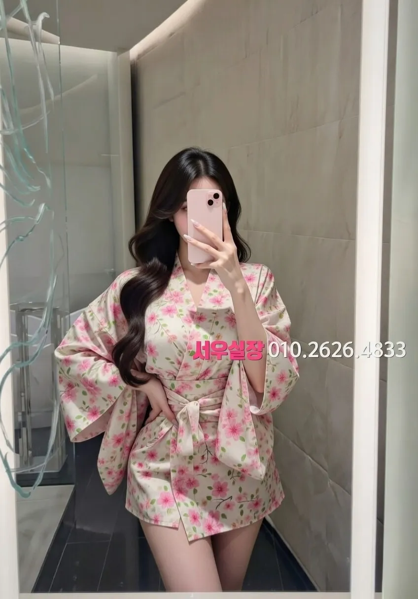 부천 미러룸 프리미엄 라인업 40번 프로필