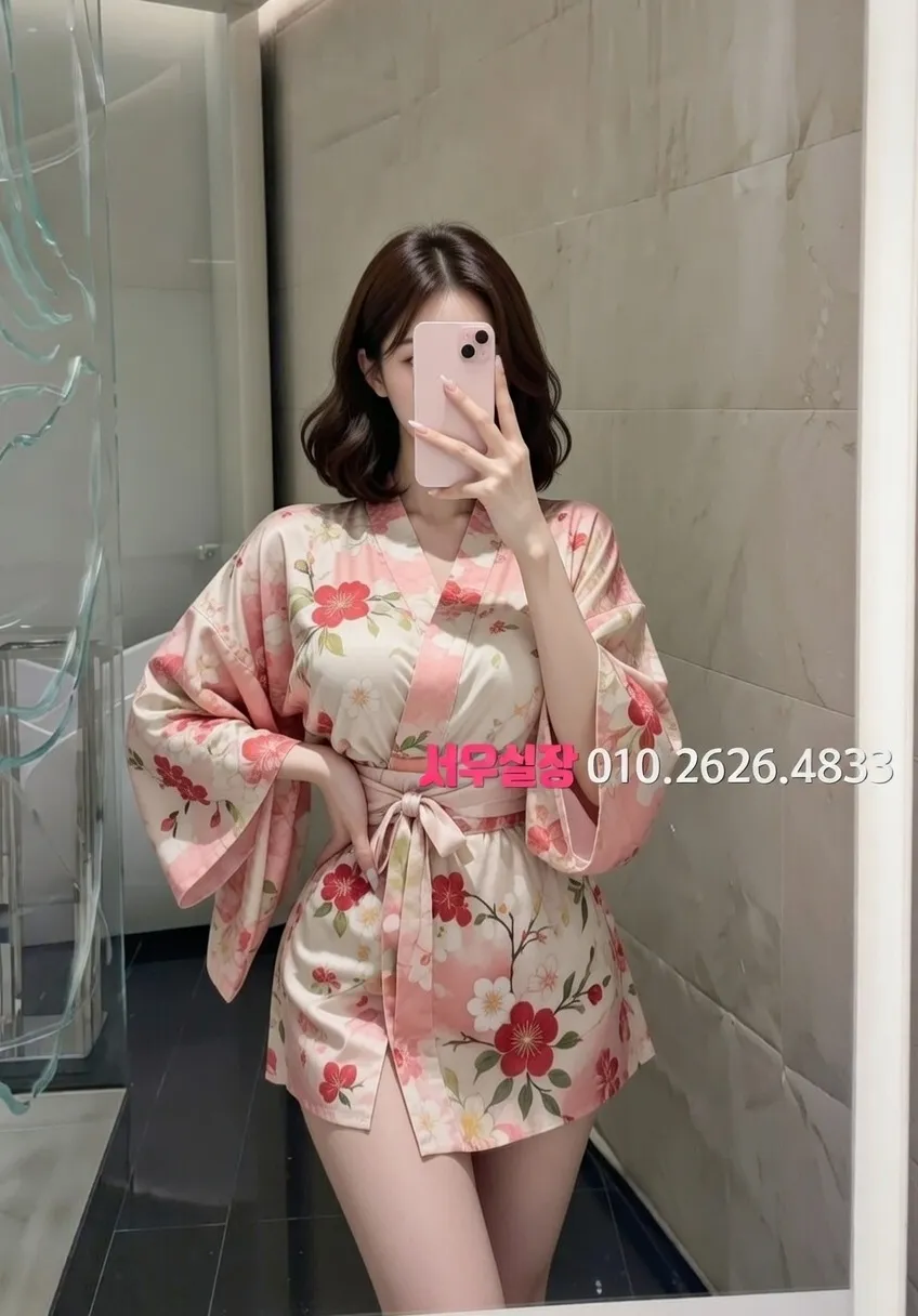 부천 기모노룸 프리미엄 라인업 1번 프로필