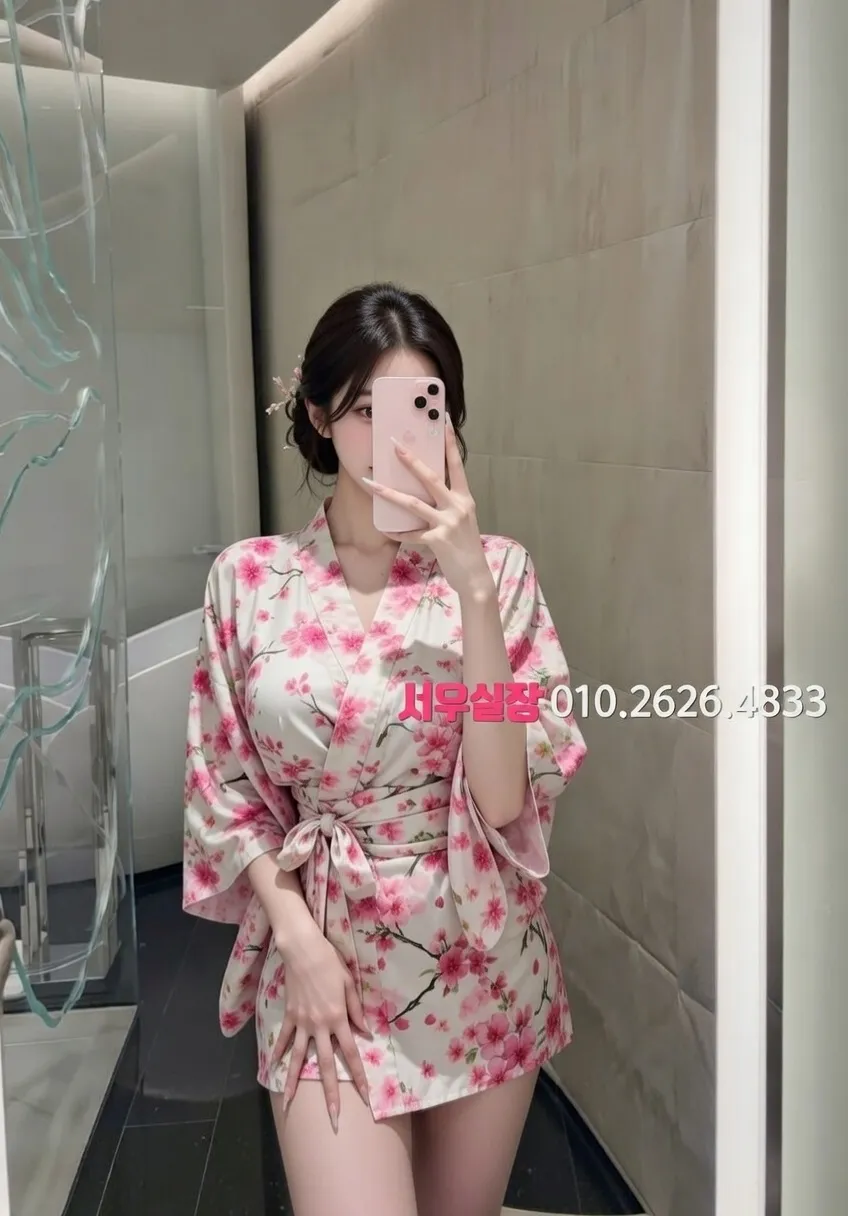 부천 셔츠룸 프리미엄 라인업 16번 프로필