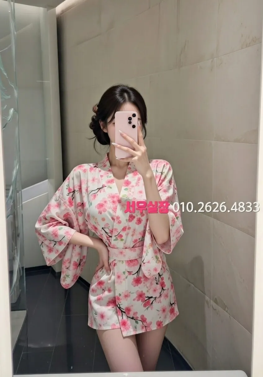 부천 퍼블릭 프리미엄 라인업 13번 프로필