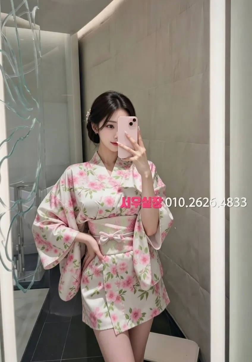 부천 하이쩜오 프리미엄 라인업 37번 프로필