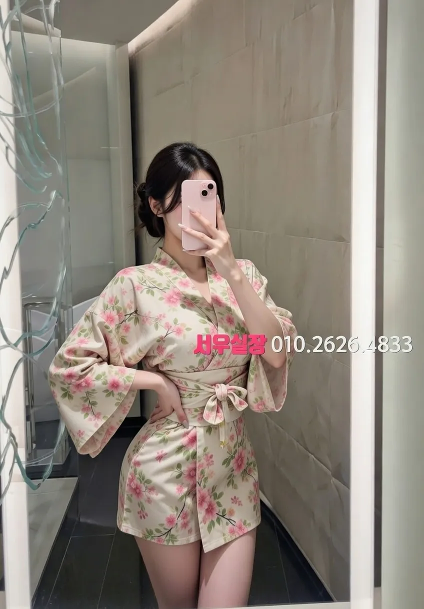 부천 호빠 추천 및 검증된 최상급 프리미엄 업소 스크린샷