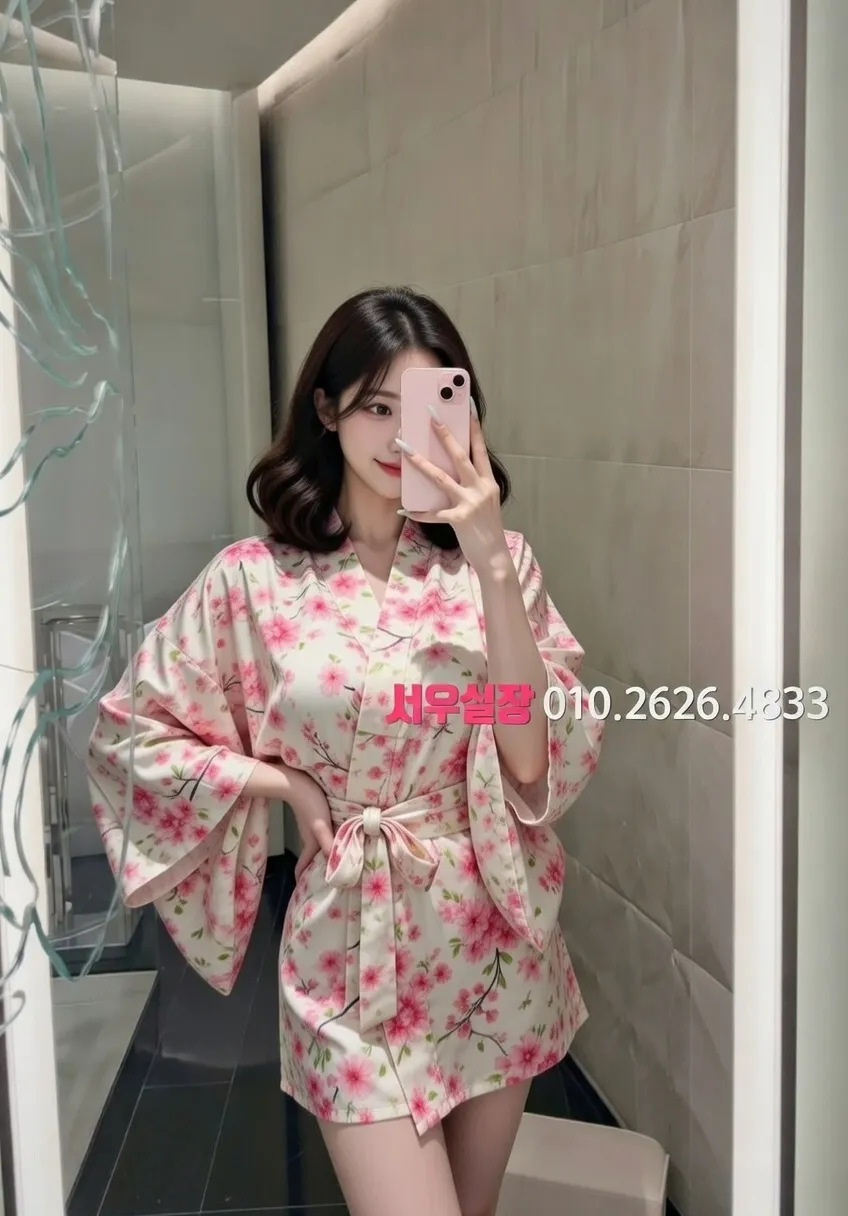 부천 퍼블릭 프리미엄 라인업 32번 프로필